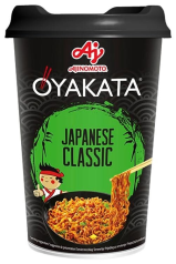 Oyakata Classic1.jpg